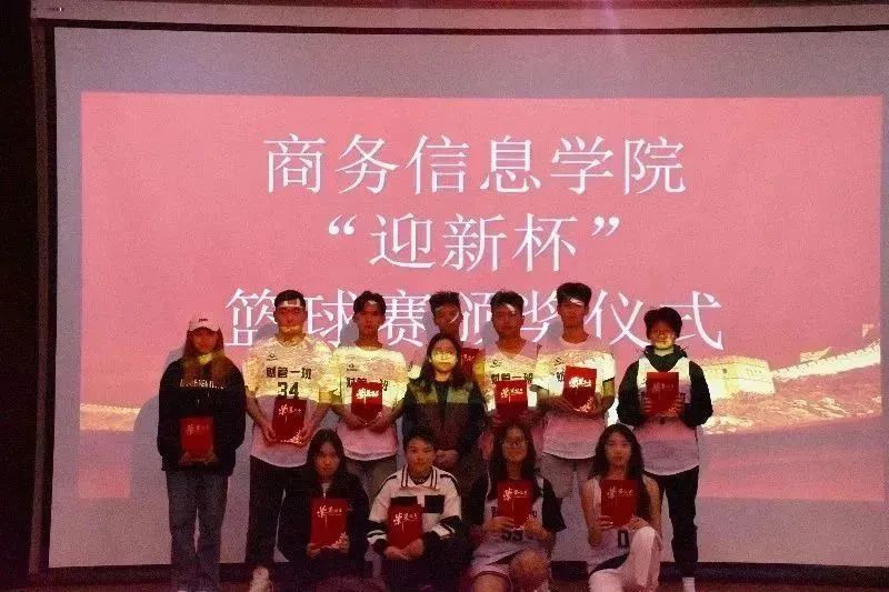 微信图片_20231115213157.jpg