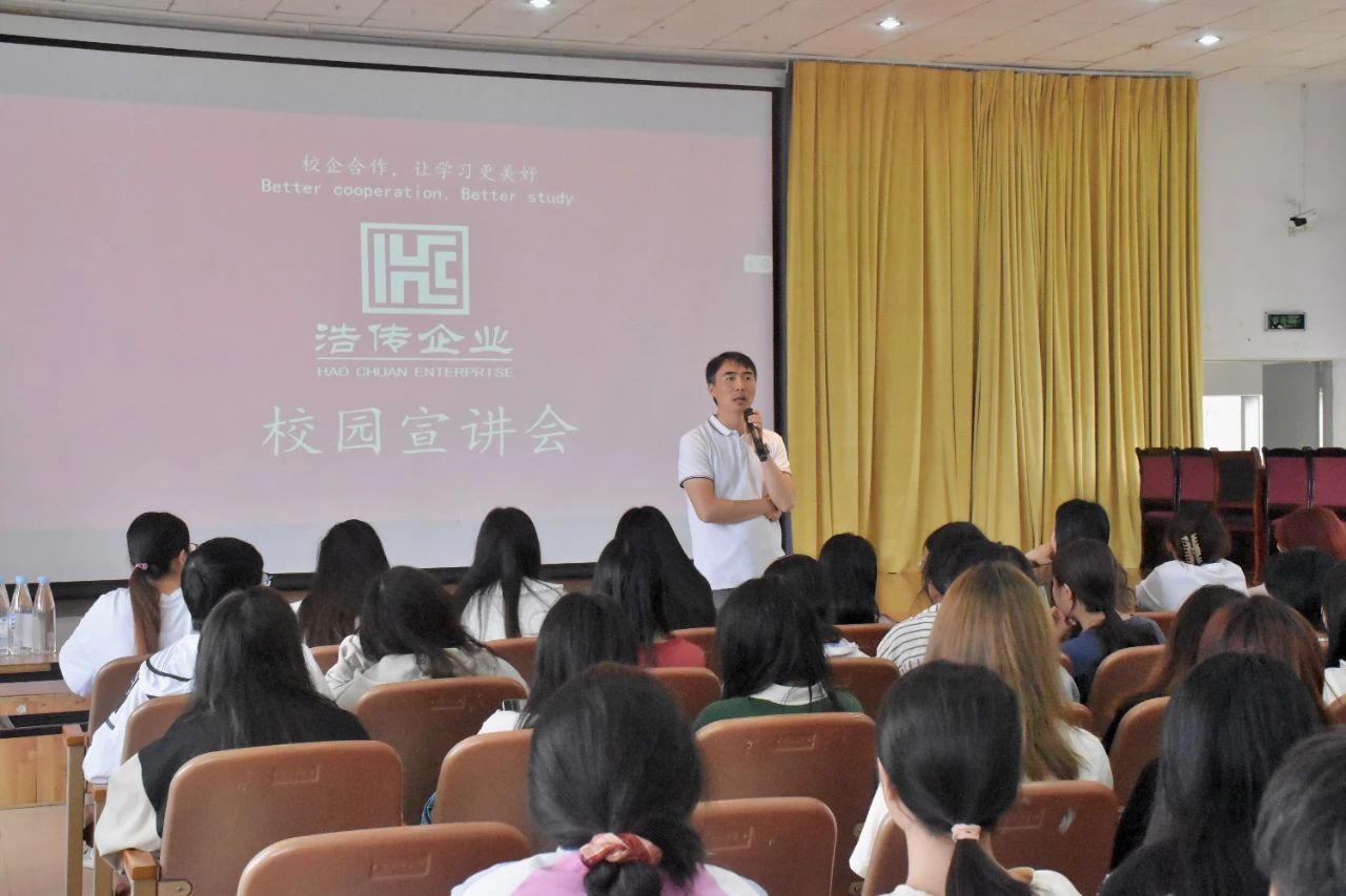 微信图片_20240523225214.jpg