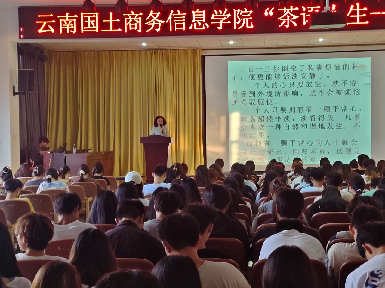 微信图片_20240420114843.jpg