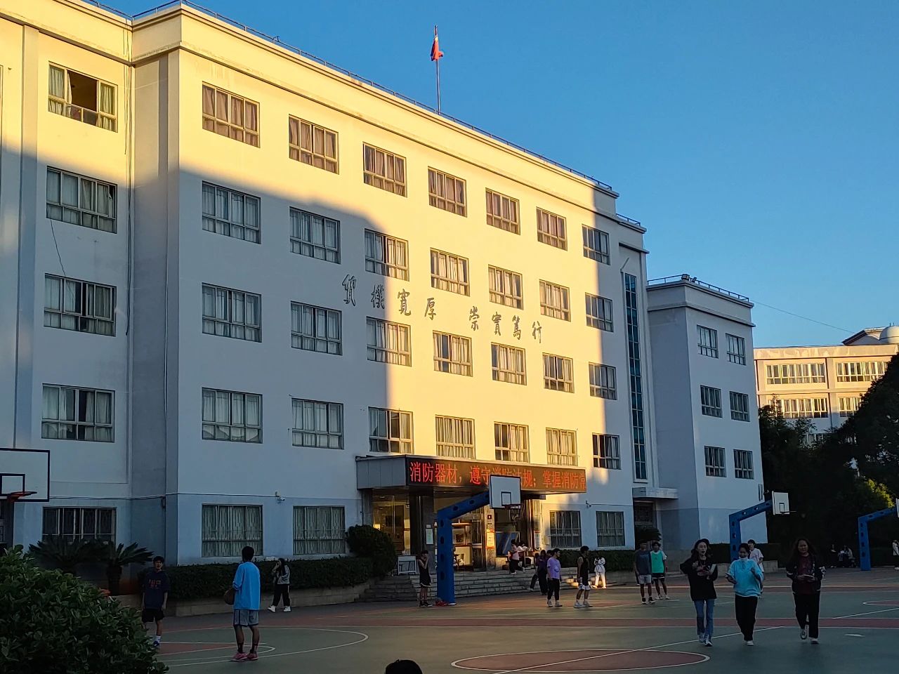 微信图片_20240228123649.jpg