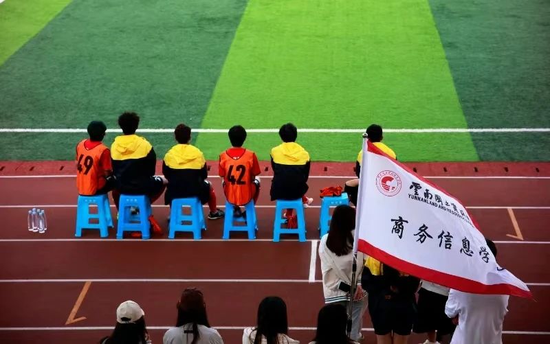 微信图片_20240330223238.jpg