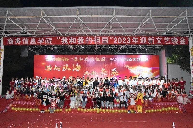 微信图片_20231123235136.jpg