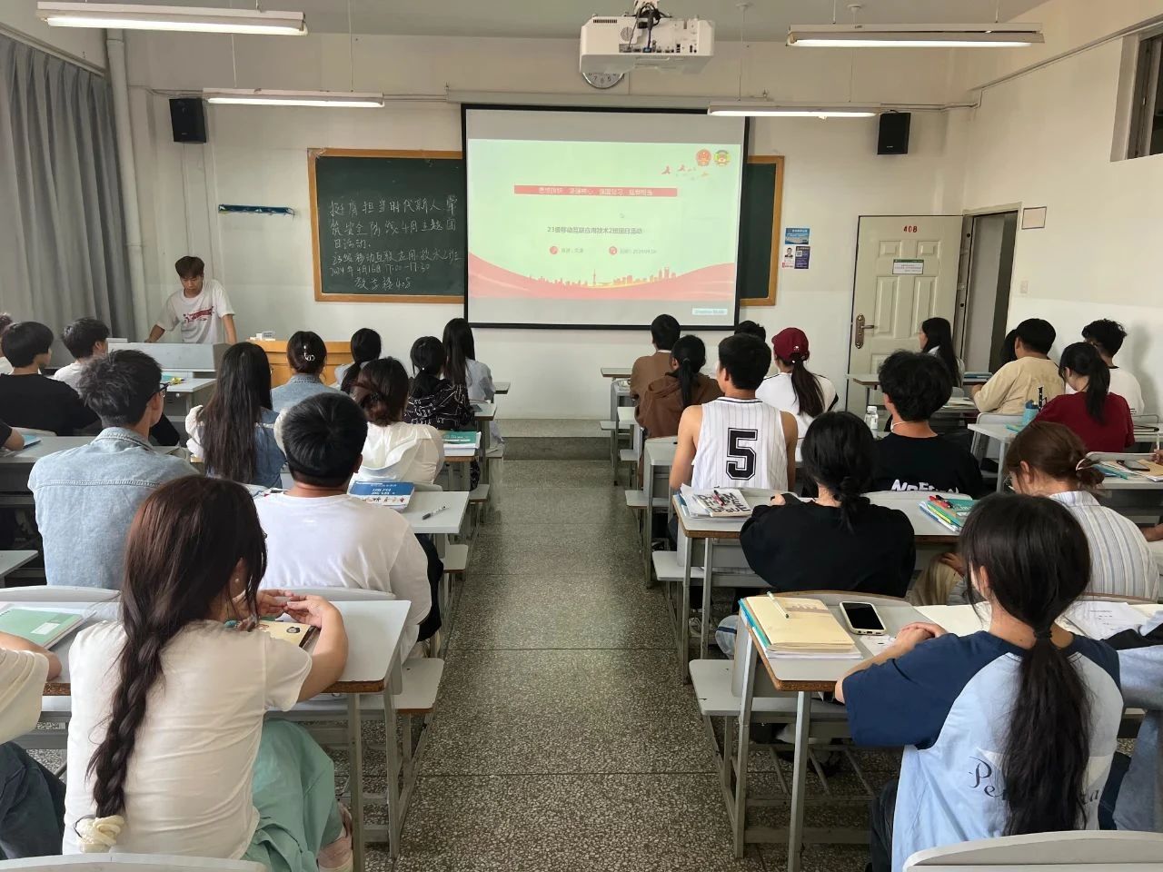 微信图片_20240503080014.jpg