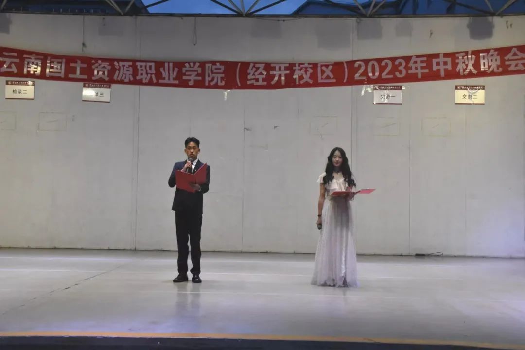 微信图片_20230930025117.jpg
