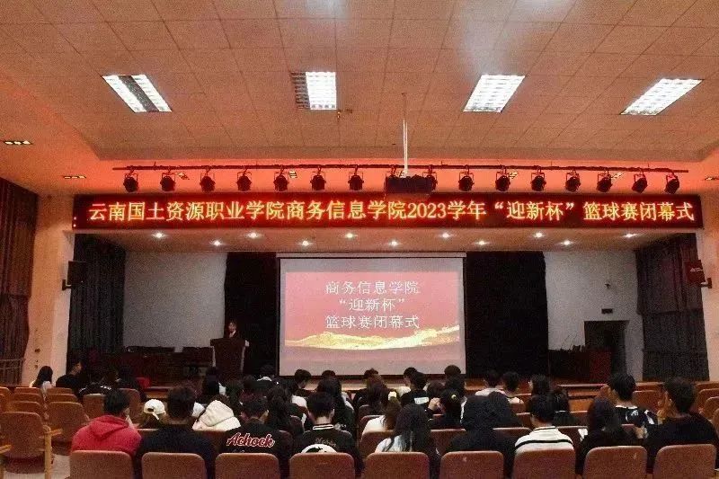 微信图片_20231115213110.jpg
