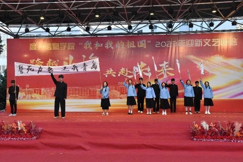 微信图片_20231123235055.jpg