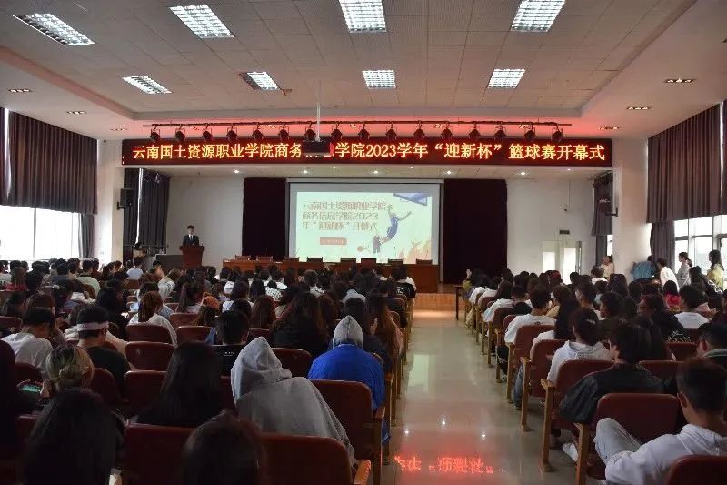 微信图片_20231014231715.jpg