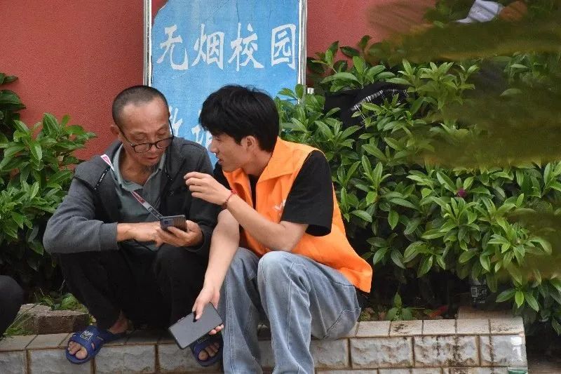微信图片_20230904134210_4.jpg