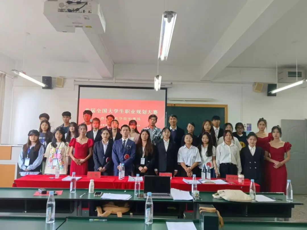 微信图片_20231103223709.jpg