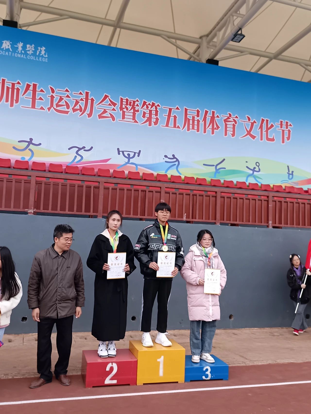 微信图片_20231123192532.jpg