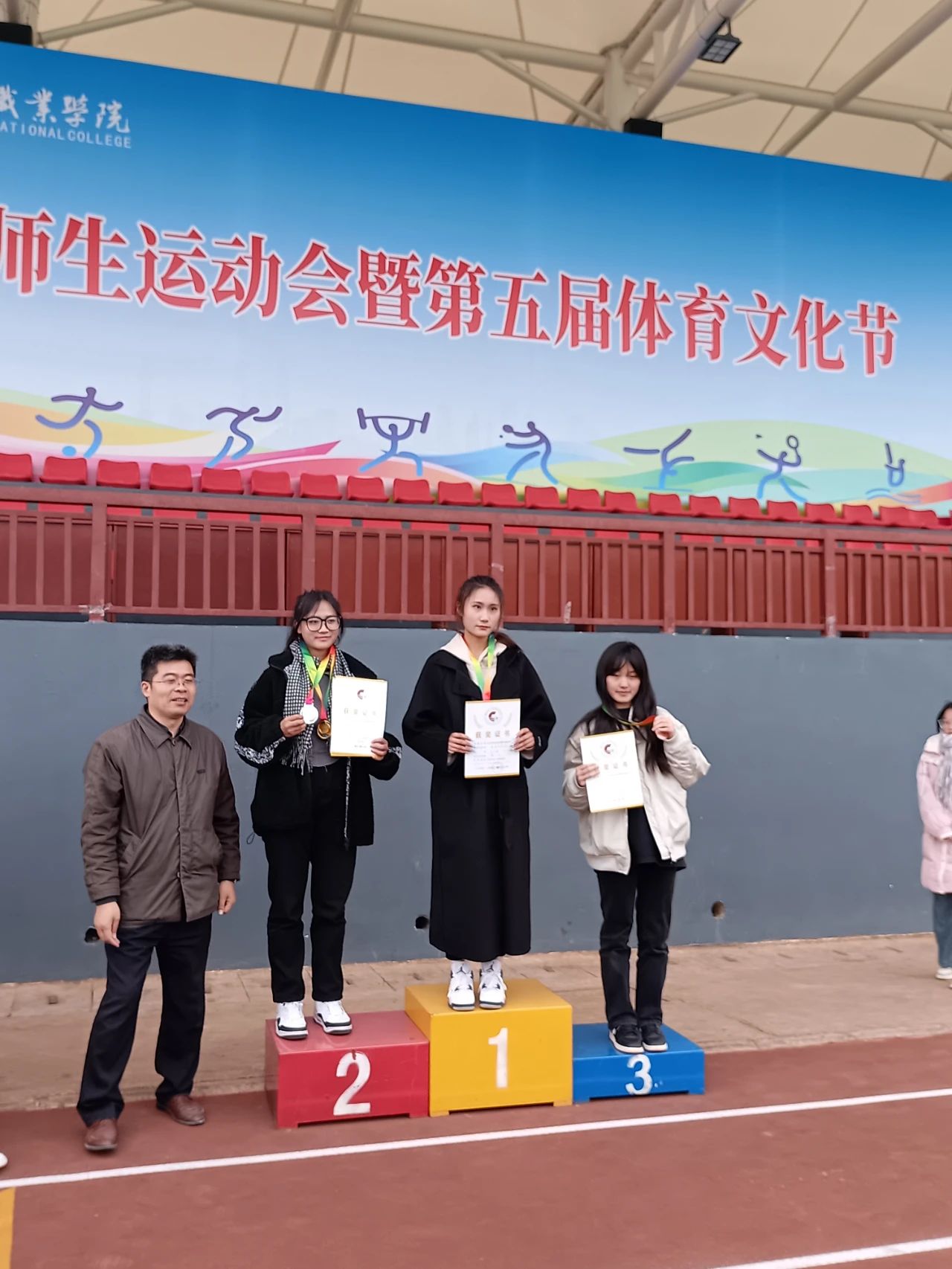 微信图片_20231123192529.jpg