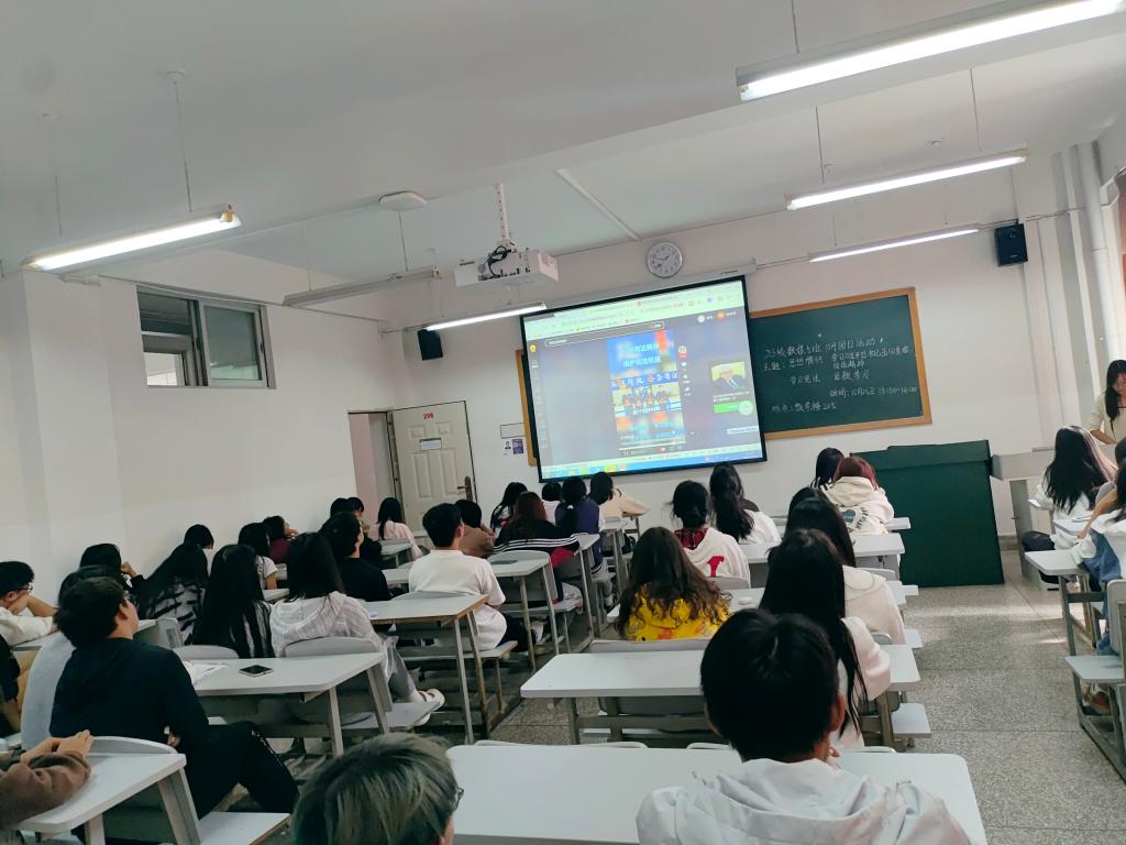 微信图片_20231101224146.jpg