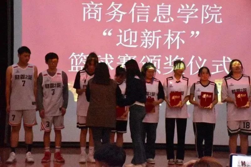 微信图片_20231115213146.jpg
