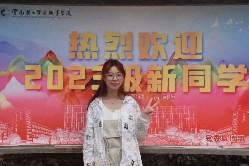 微信图片_20230904142638_1.jpg