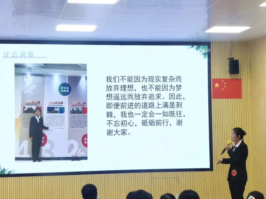 微信图片_20231103223644.jpg