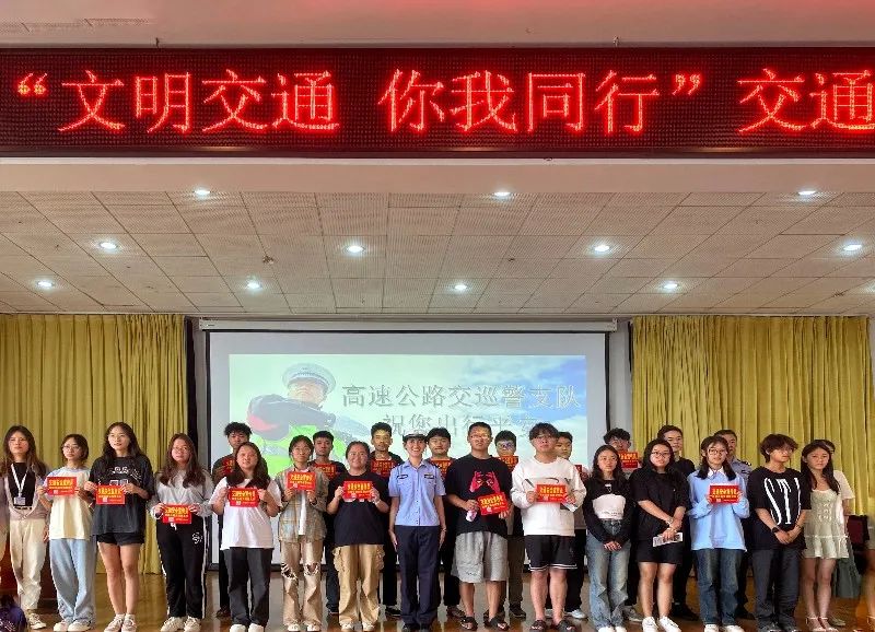 微信图片_20240619145918.jpg
