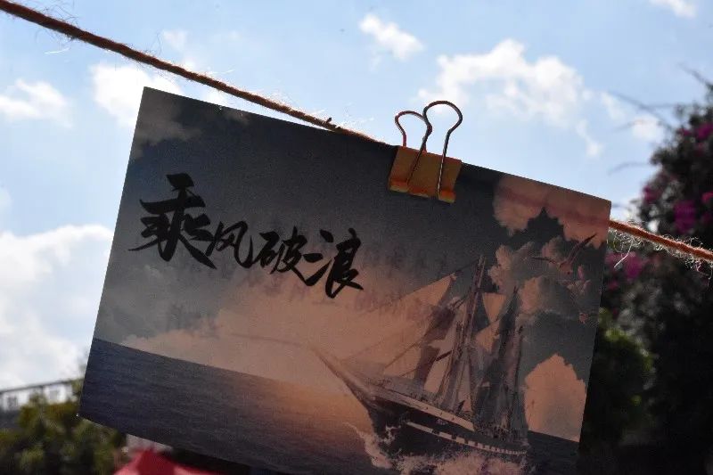微信图片_20231127221526.jpg