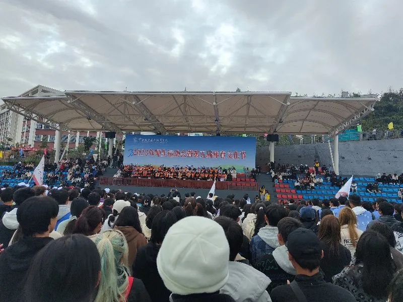 微信图片_20231123192423.jpg