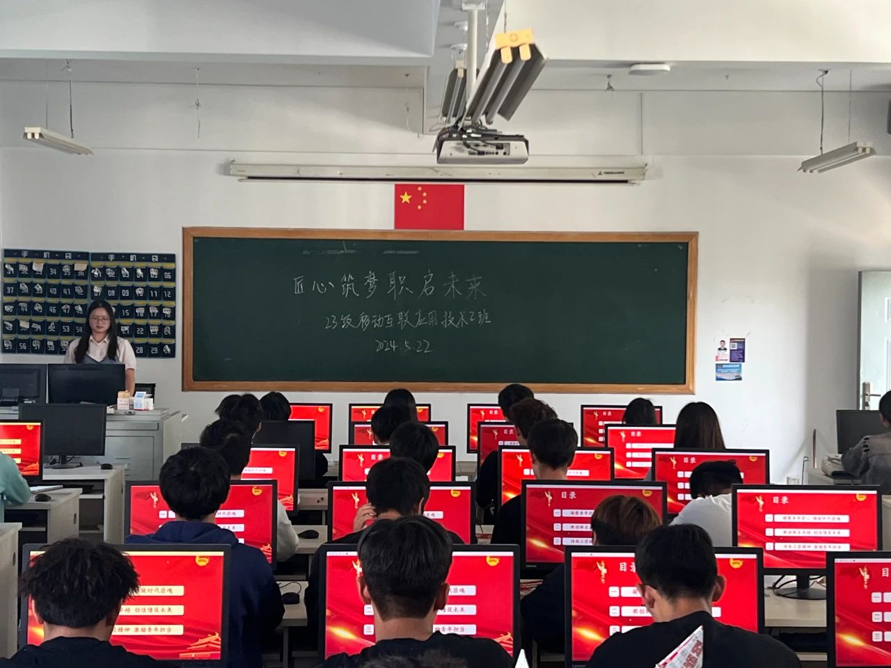 微信图片_20240531170950.jpg