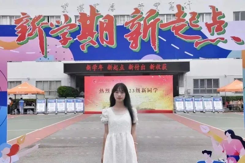 微信图片_20230904142640_1.jpg