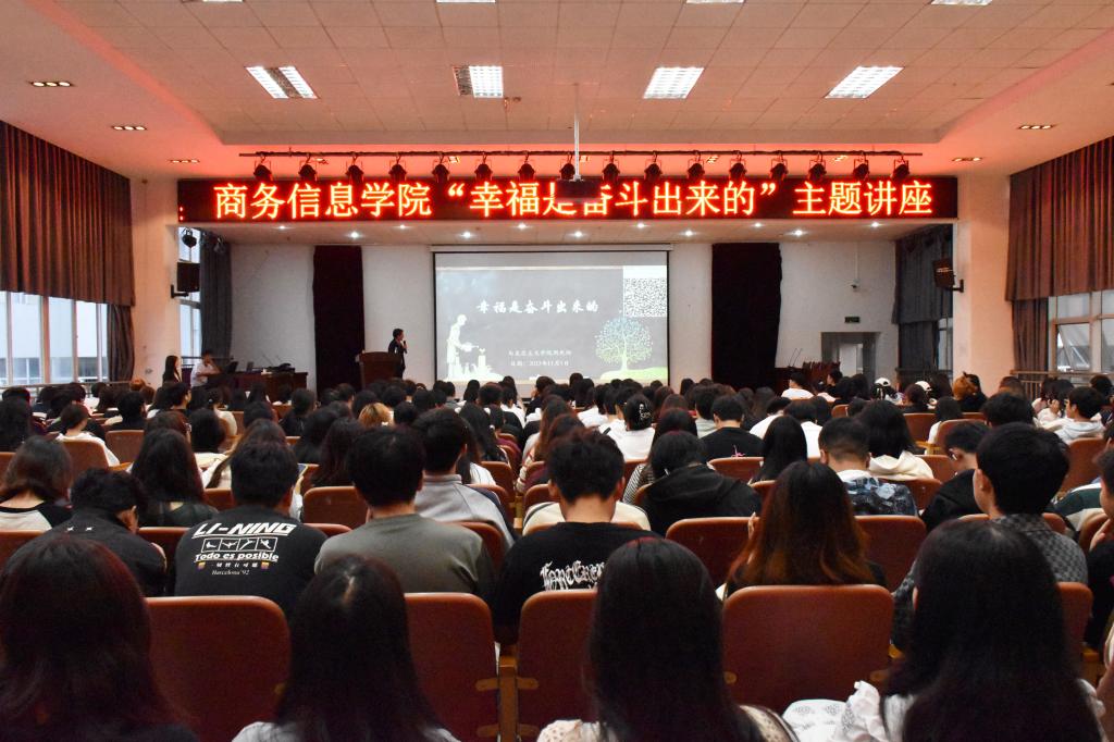 微信图片_20231102224927.jpg