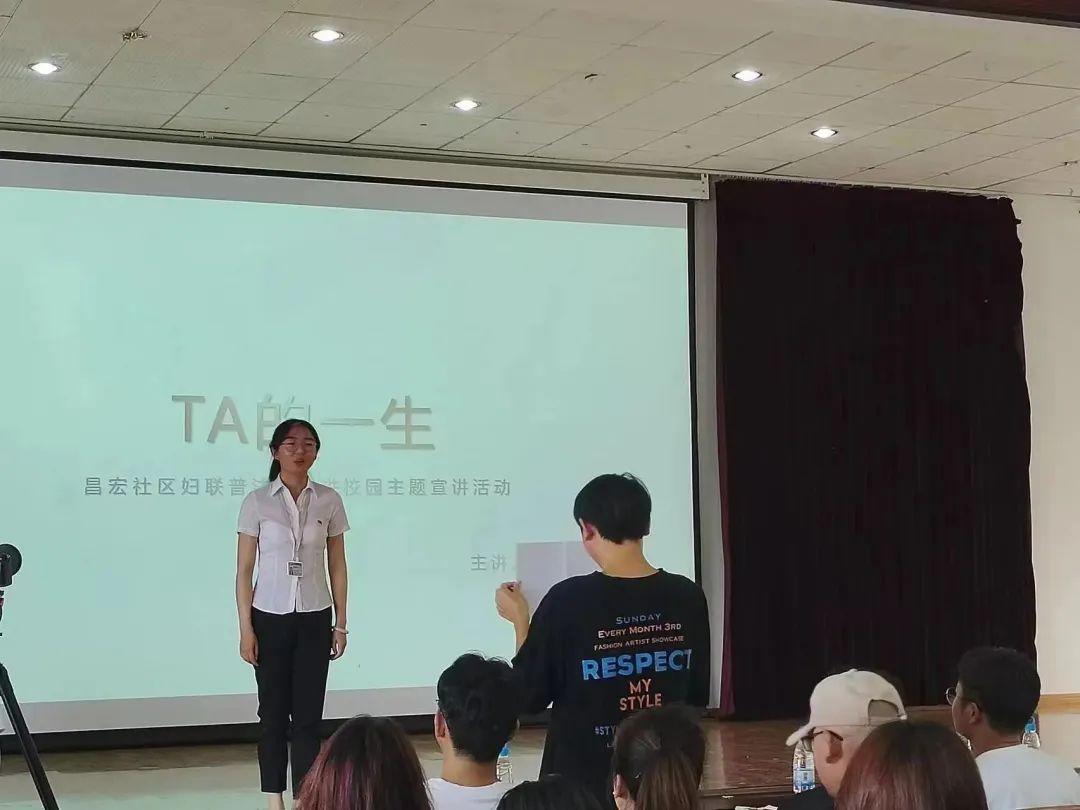 微信图片_20230614163255.jpg
