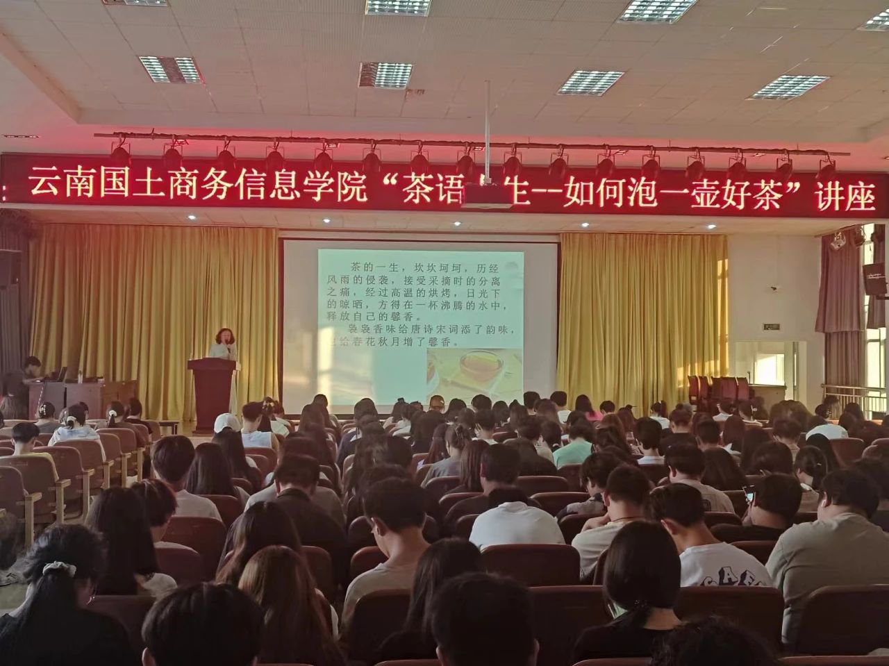 微信图片_20240420114809.jpg