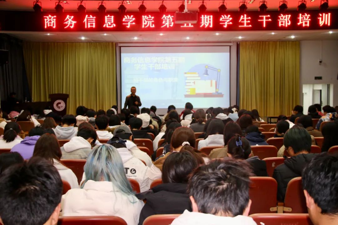 微信图片_20241130150312.jpg