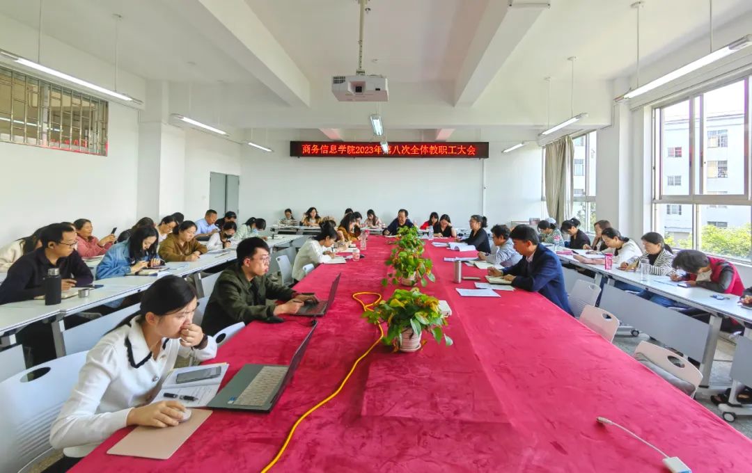 微信图片_20231019235257.jpg