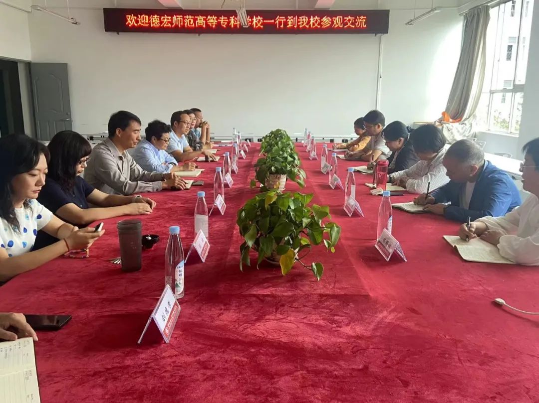 微信图片_20230929153243.jpg