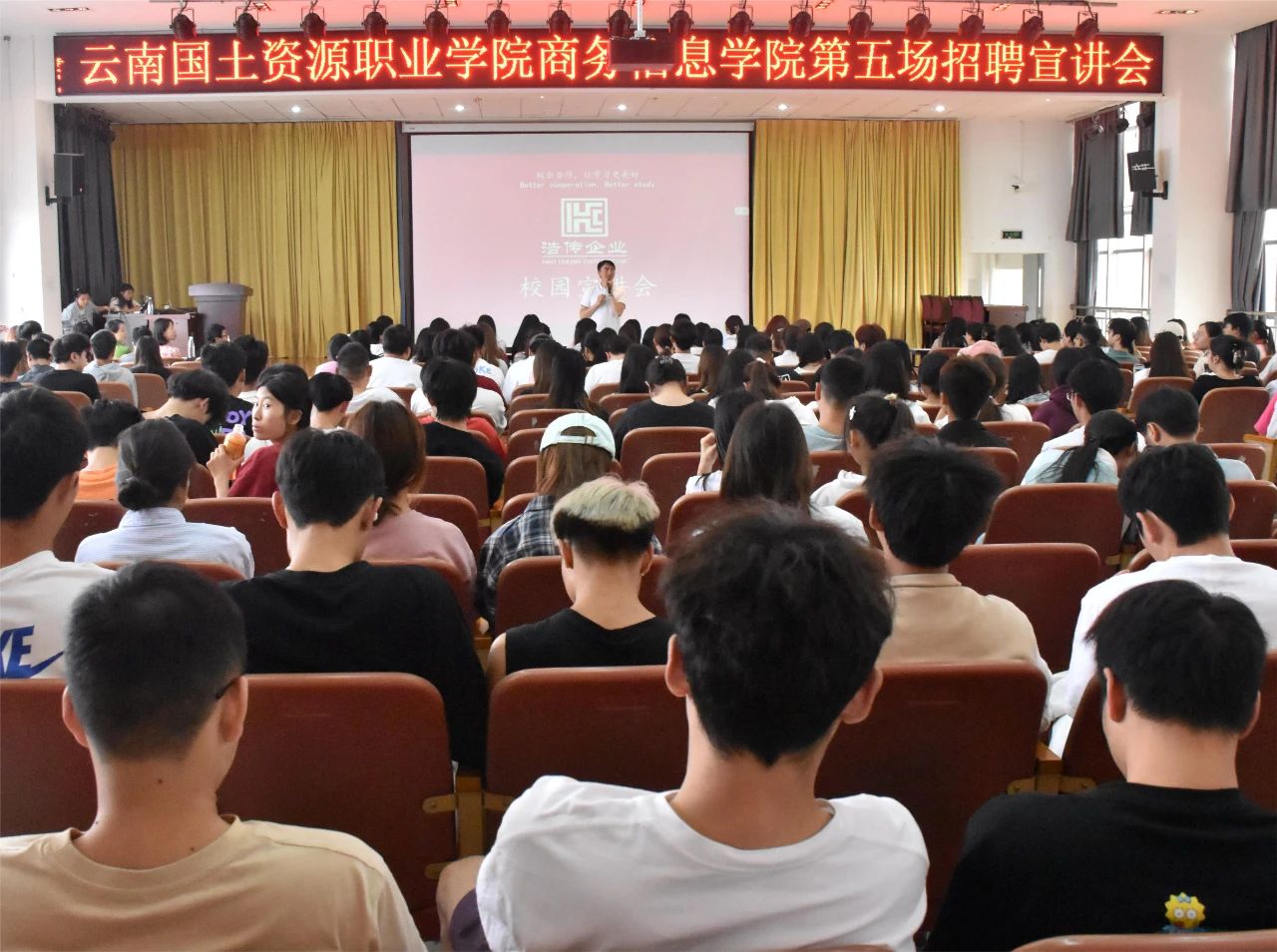微信图片_20240523225152.jpg