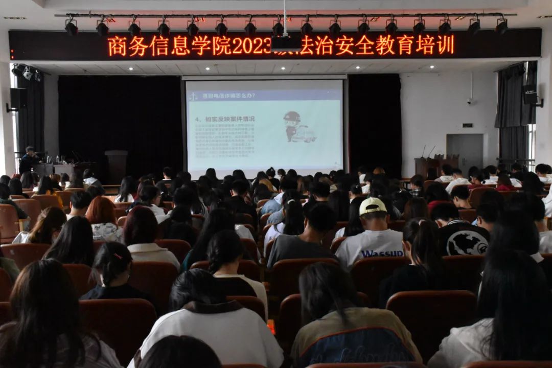 微信图片_20231028153223.jpg
