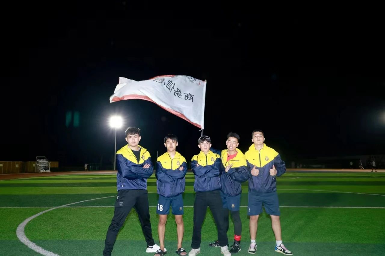 微信图片_20240330223411.jpg
